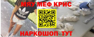 герыч Бузулук