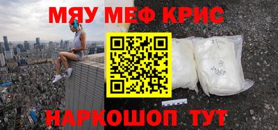 герыч Бузулук