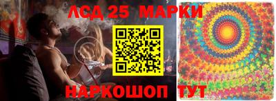герыч Бузулук