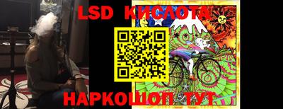 каннабис Бугуруслан