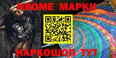 герыч Бузулук