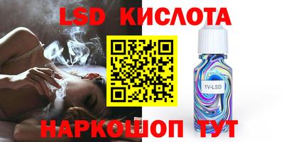 герыч Бузулук