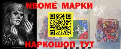 каннабис Бугуруслан