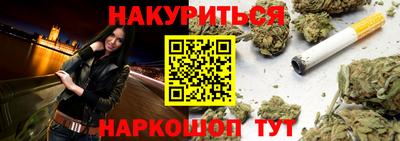 герыч Бузулук