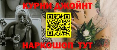 герыч Бузулук
