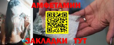 герыч Бузулук